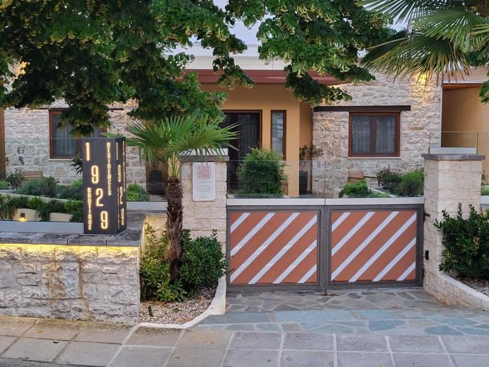 ioannina
