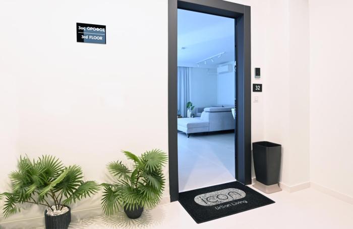 icon urban living trikala