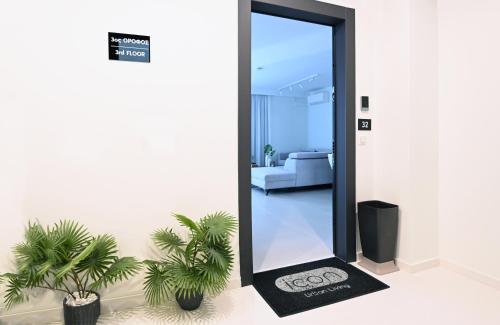 icon urban living trikala