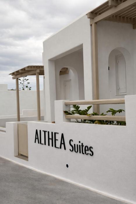 althea suites