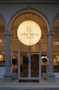 aether athens