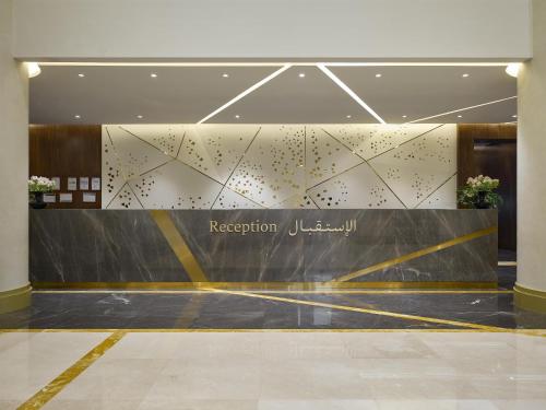 doubletree by hilton makkah aziziyah