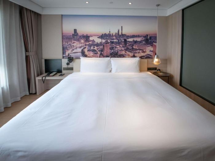 mercure shanghai pudong zhangjiang park