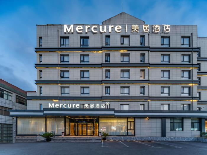 mercure shanghai pudong zhangjiang park