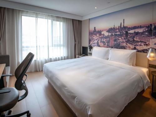 mercure shanghai pudong zhangjiang park