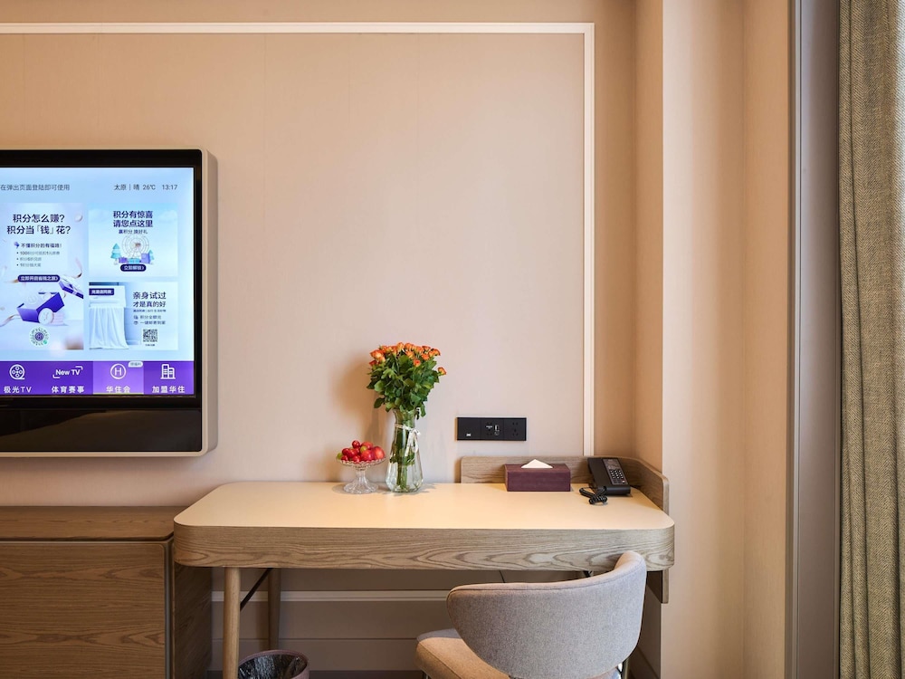 mercure taiyuan city centre