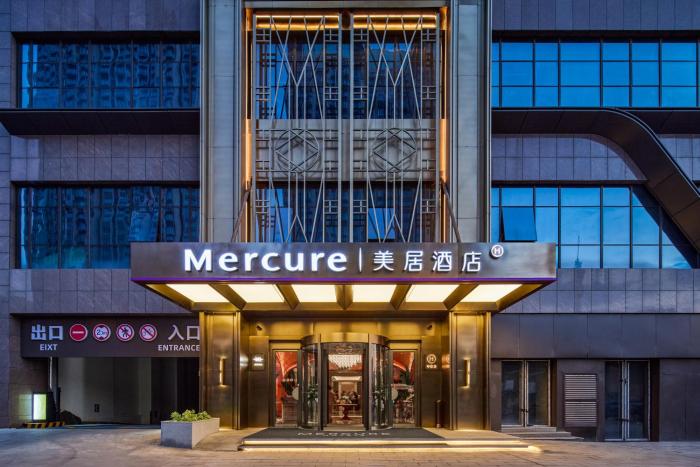 mercure taiyuan city centre