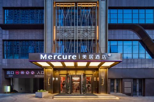 mercure taiyuan city centre