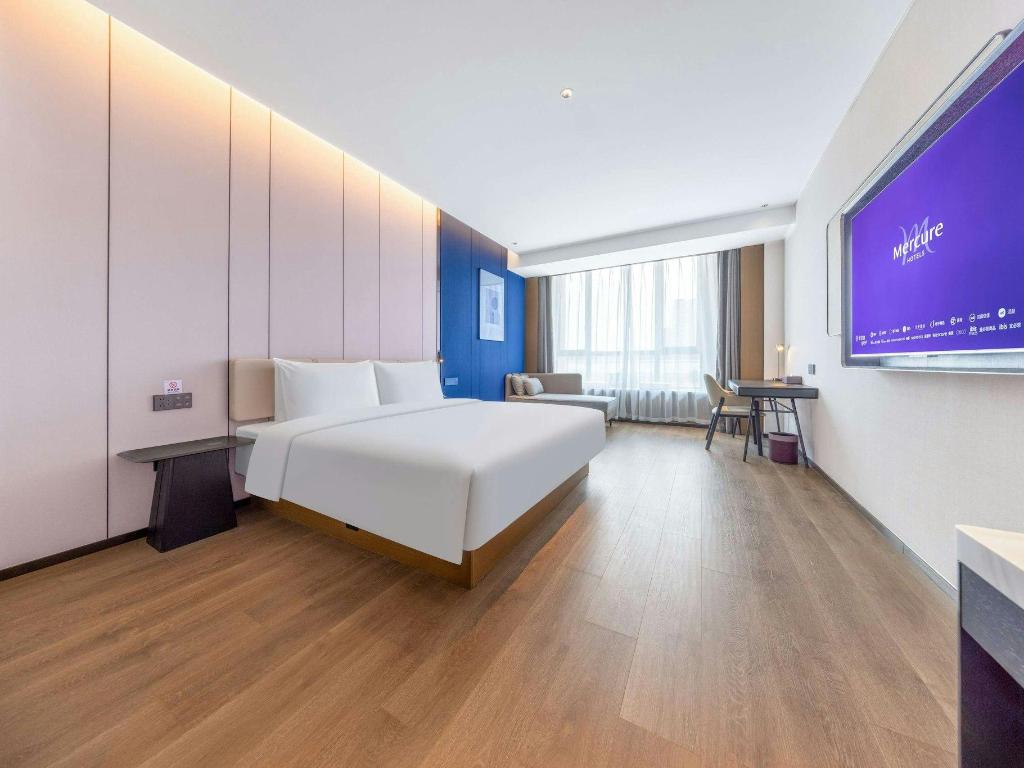 mercure jinan beiyuan street