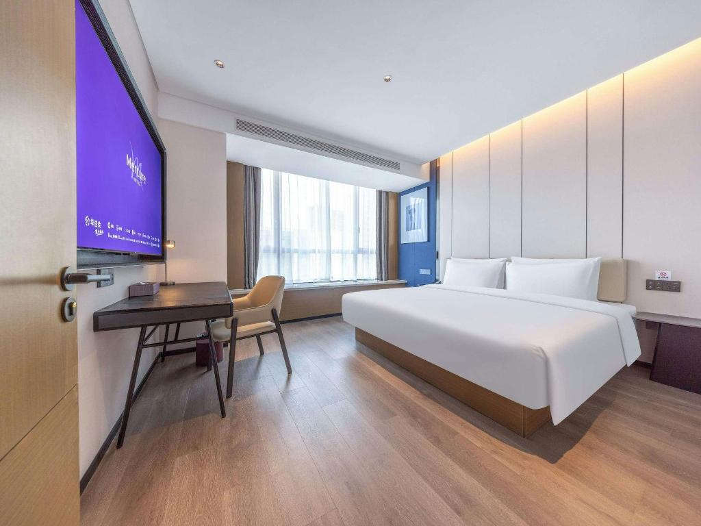 mercure jinan beiyuan street