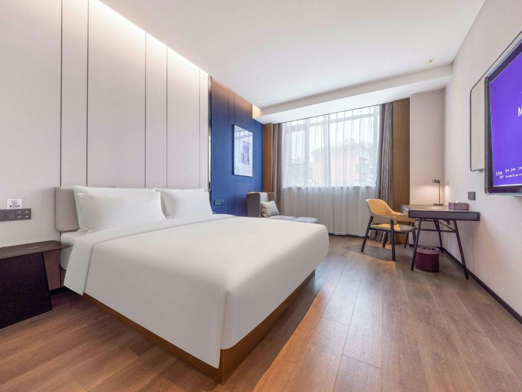 mercure jinan beiyuan street