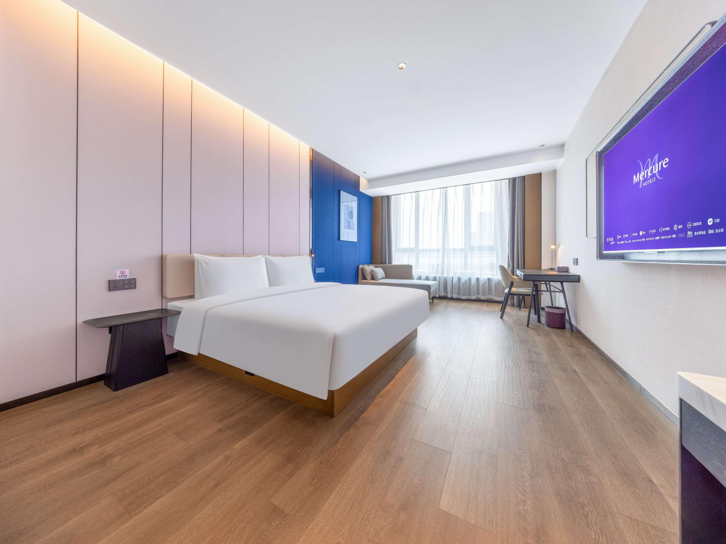 mercure jinan beiyuan street