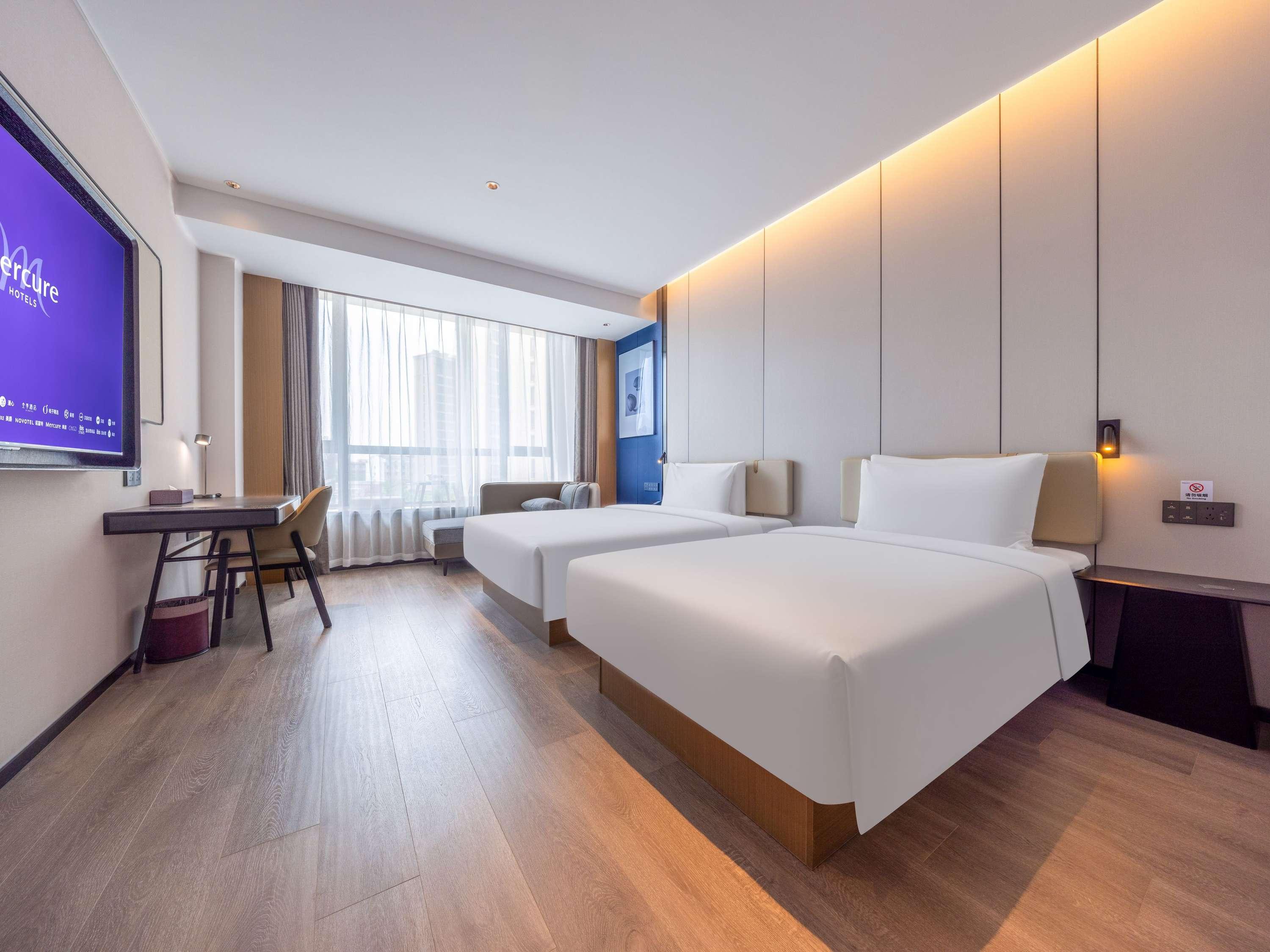 mercure jinan beiyuan street