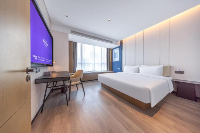mercure jinan beiyuan street