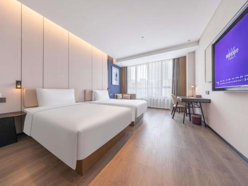mercure jinan beiyuan street