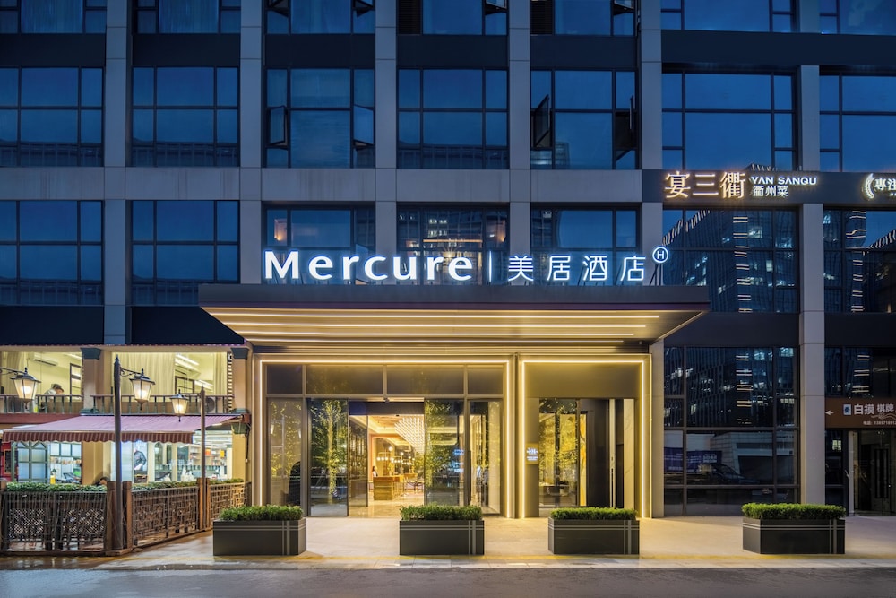 mercure hangzhou gongshu wanda plaza