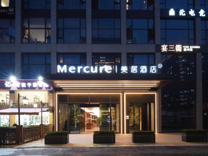 mercure hangzhou gongshu wanda plaza