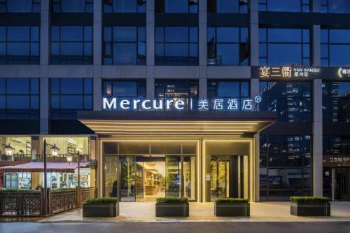 mercure hangzhou gongshu wanda plaza