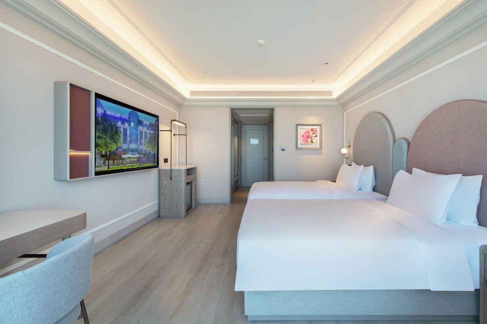 mercure xiamen science city