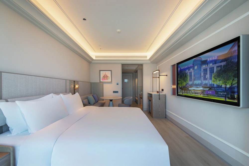 mercure xiamen science city