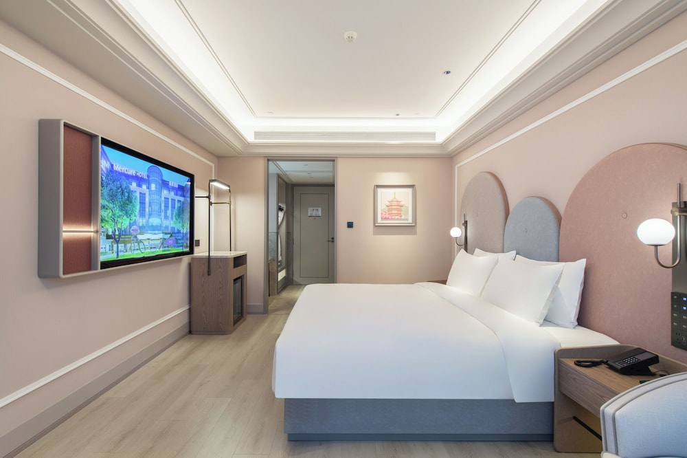 mercure xiamen science city