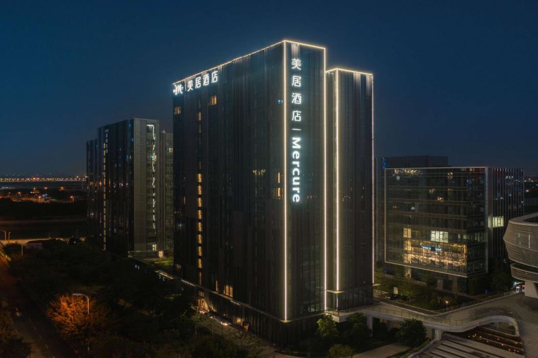 mercure xiamen science city