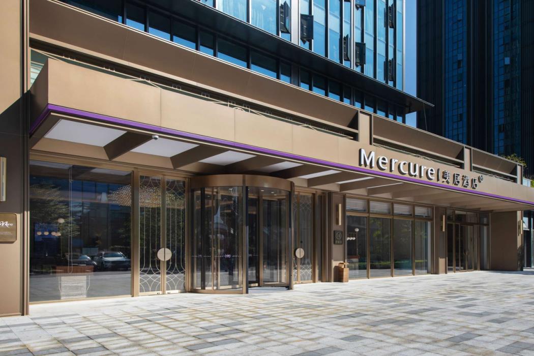 mercure xiamen science city
