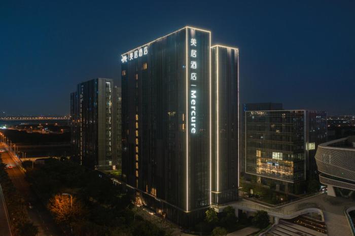 mercure xiamen science city