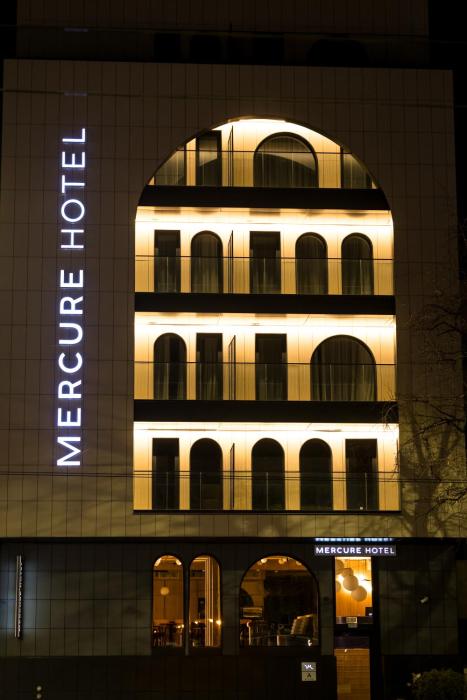 mercure bucharest cantemir