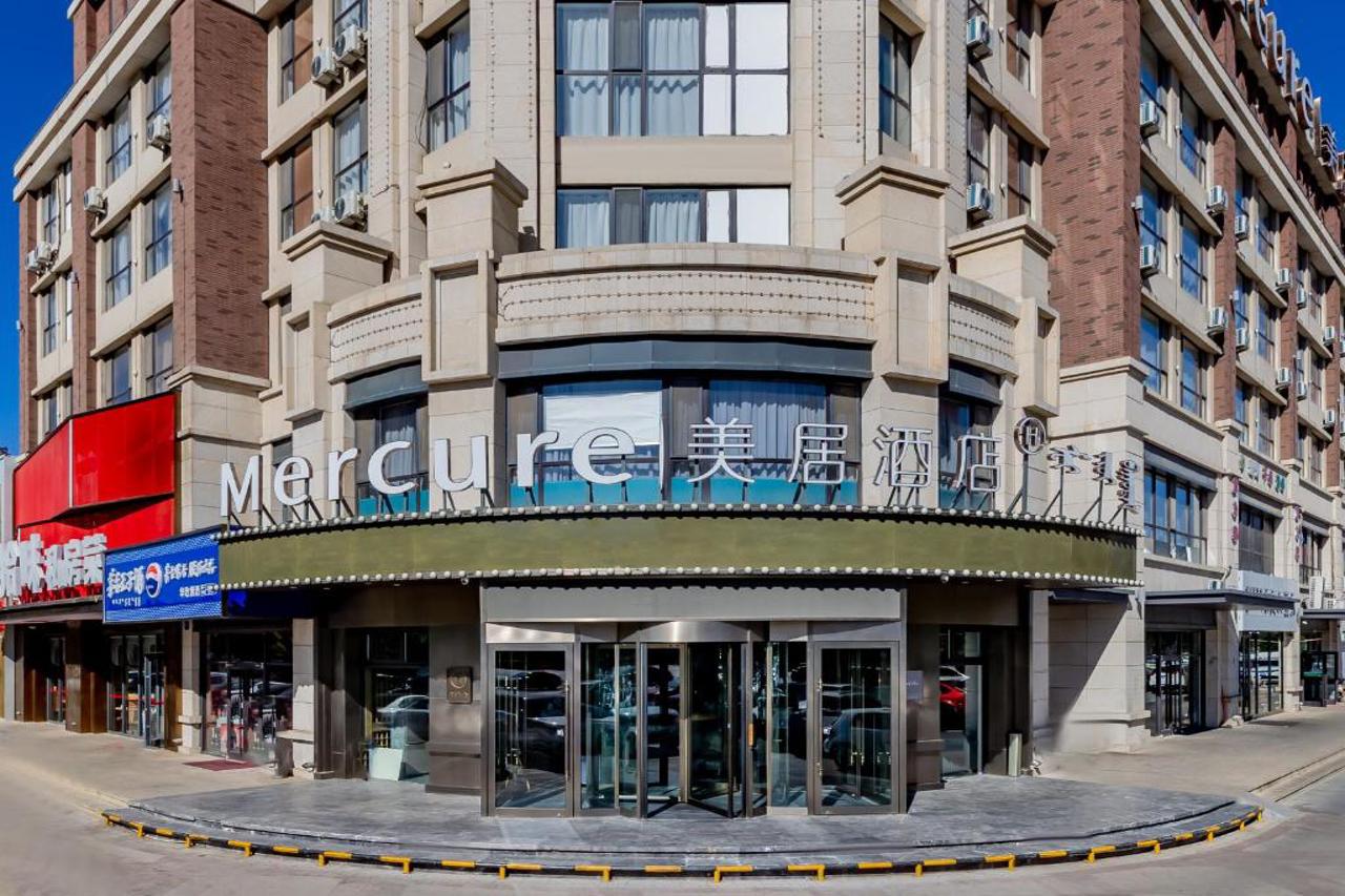 mercure huhhot economic zone