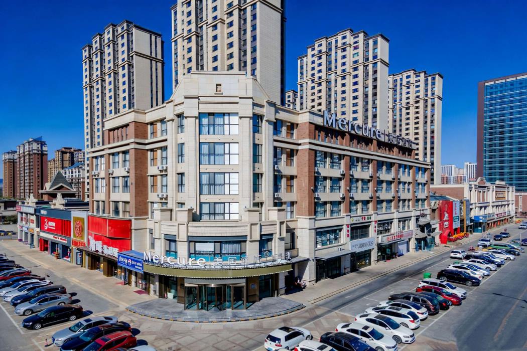 hohhot