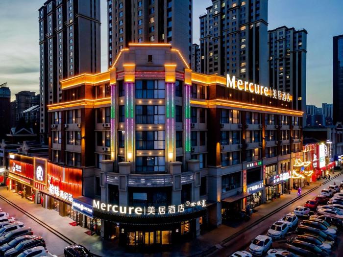 mercure huhhot economic zone