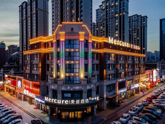 mercure huhhot economic zone