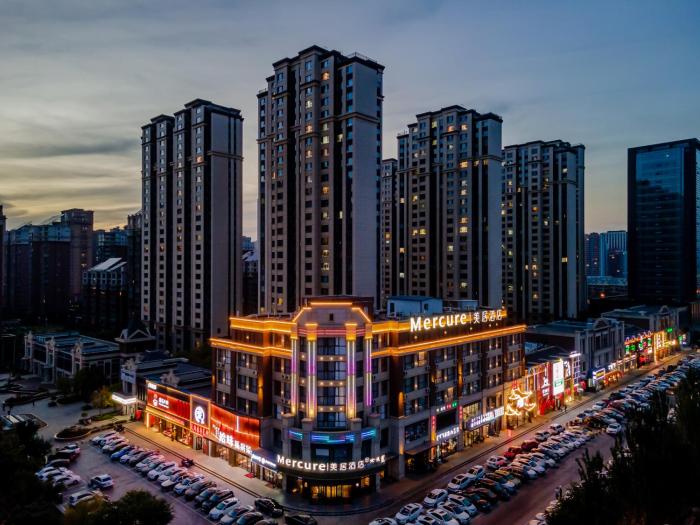 mercure huhhot economic zone