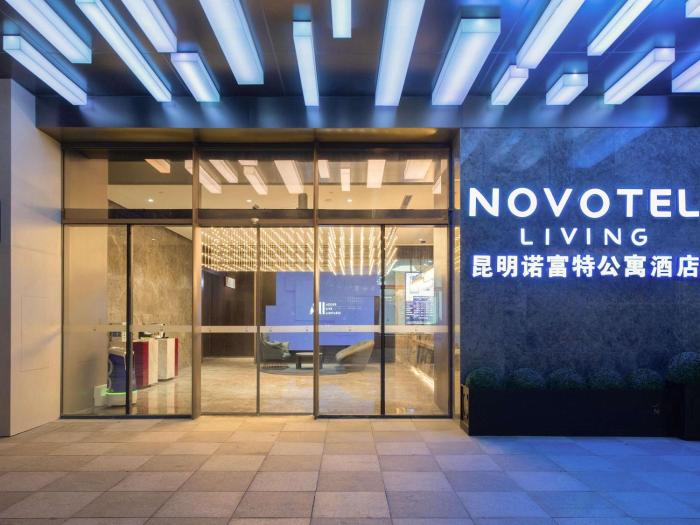 novotel living yunnan dianchi times