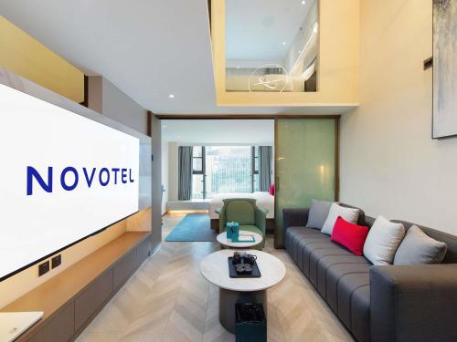 novotel living yunnan dianchi times