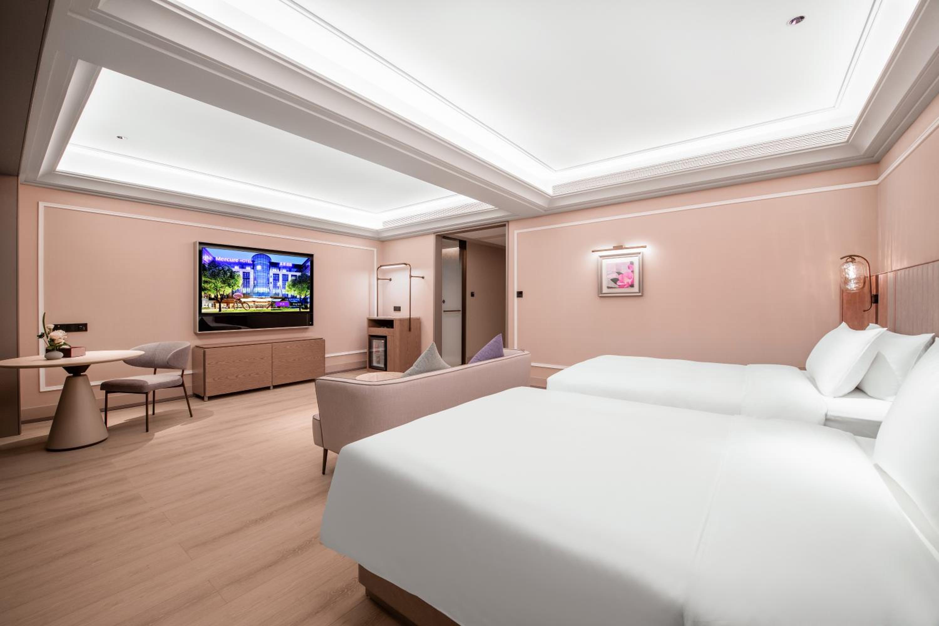 mercure chongqing times paradise walk