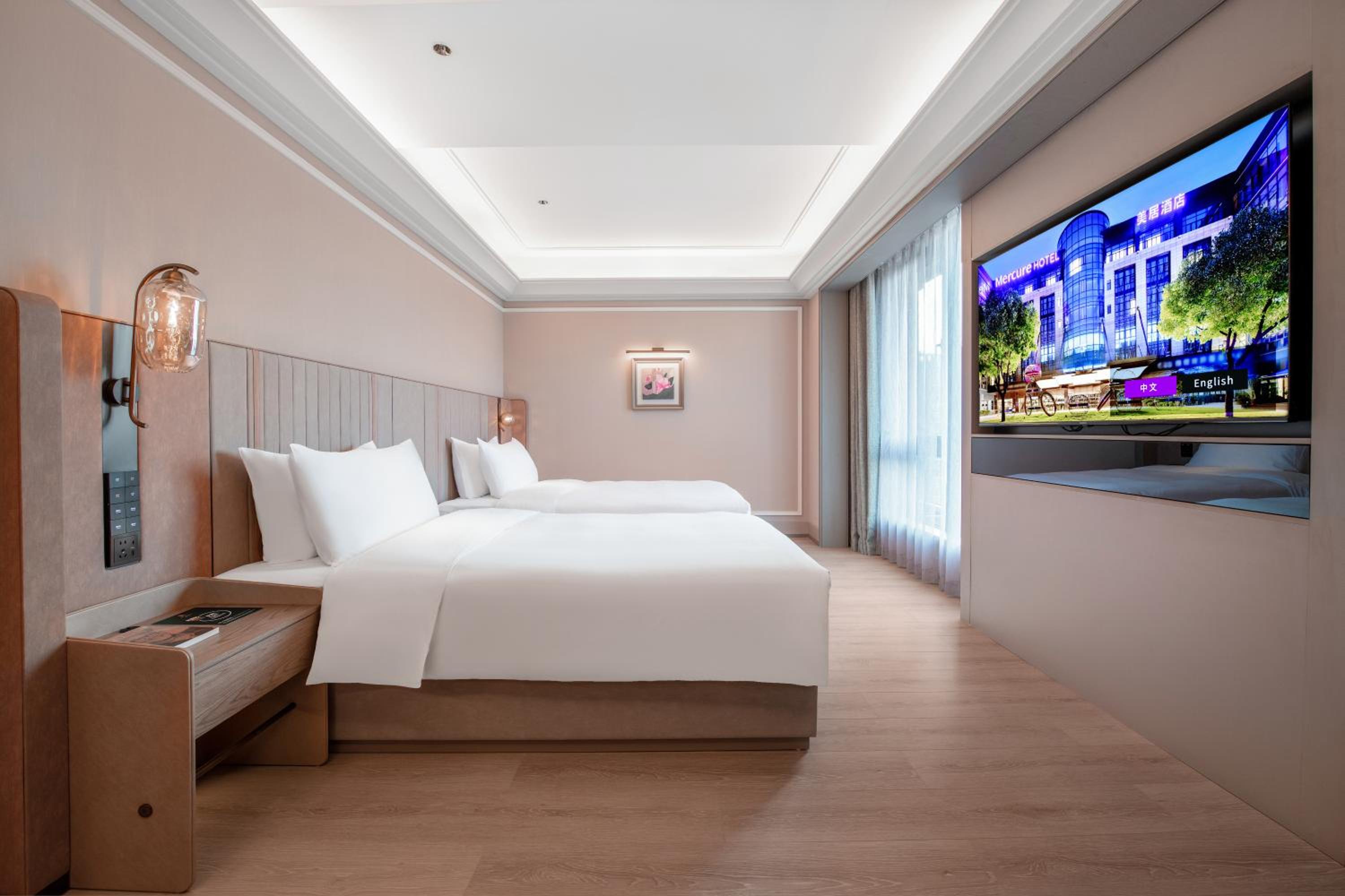 mercure chongqing times paradise walk