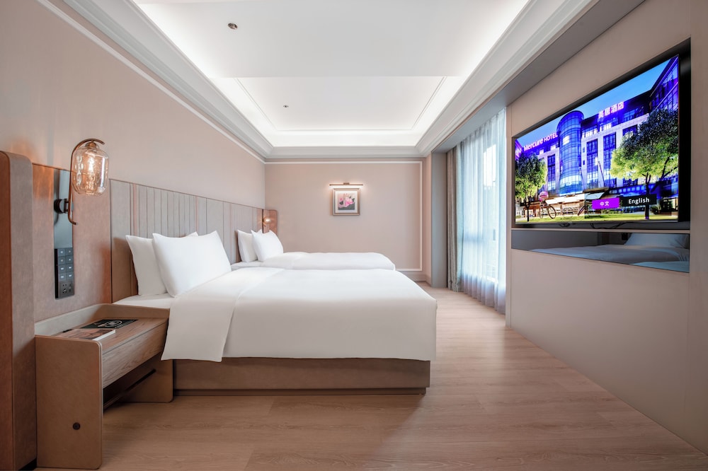 mercure chongqing times paradise walk