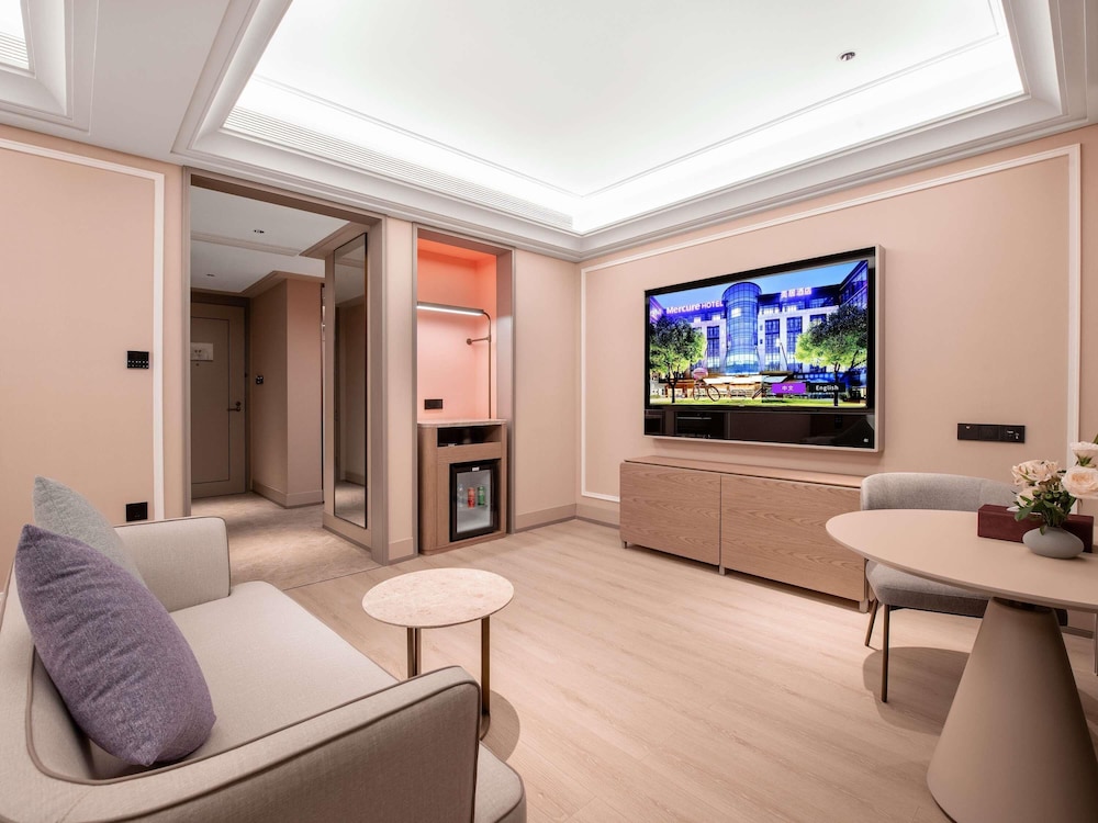 mercure chongqing times paradise walk