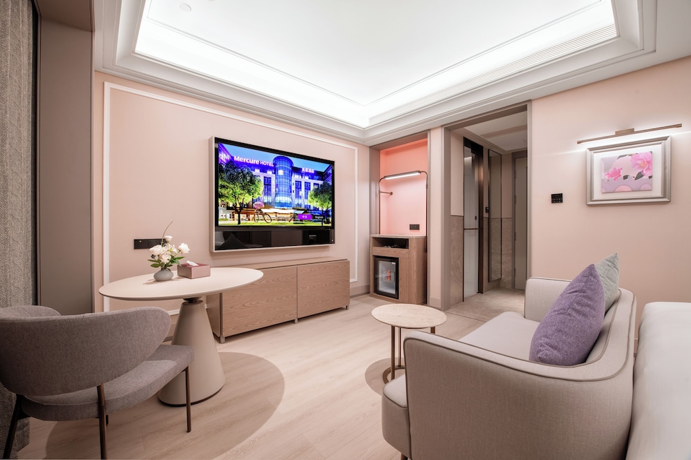 mercure chongqing times paradise walk