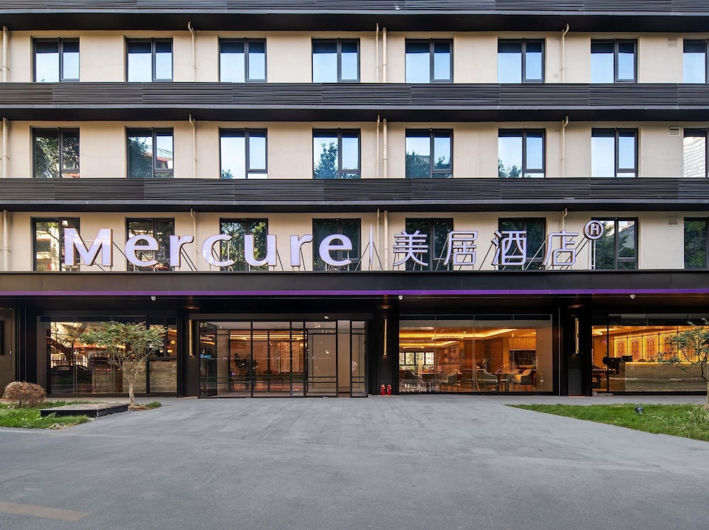 mercure chongqing times paradise walk