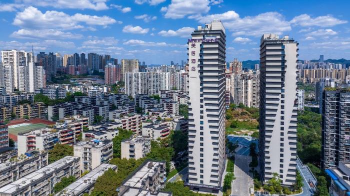 chongqing