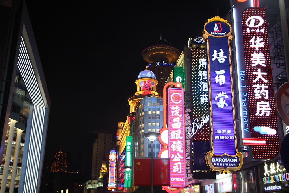 movenpick by accor shanghai peoples square