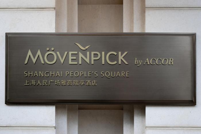 movenpick by accor shanghai peoples square