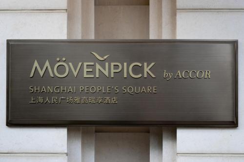 movenpick by accor shanghai peoples square