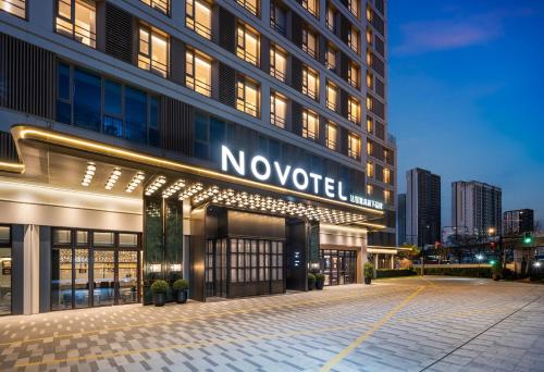 novotel shanghai xuhui riverside