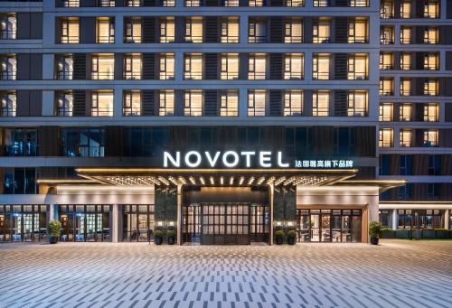 novotel shanghai xuhui riverside