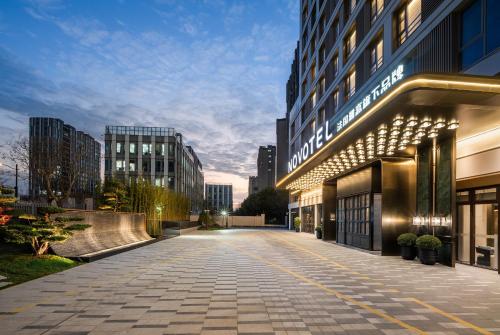 novotel shanghai xuhui riverside