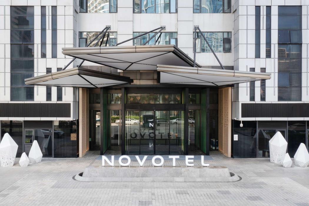 novotel haikou west coast